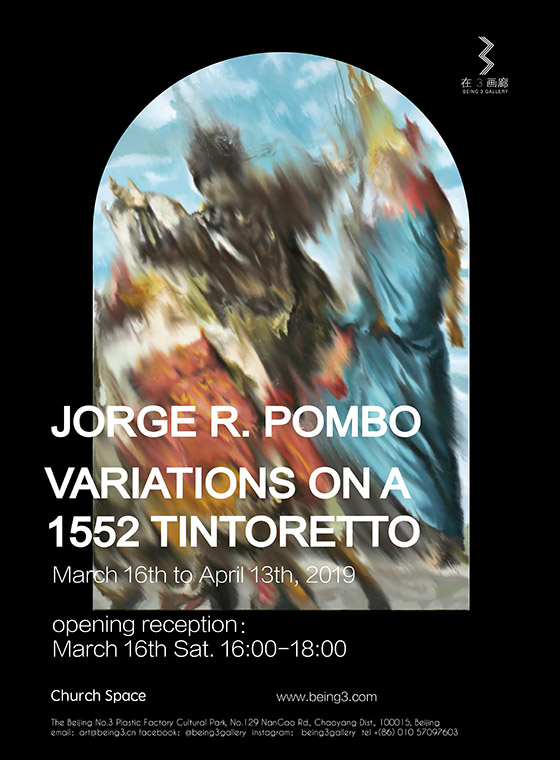 变奏——1552丁托列托 VARIATIONS ON A 1552 TINTORETTO