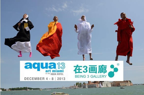  aqua 13 Art Miami