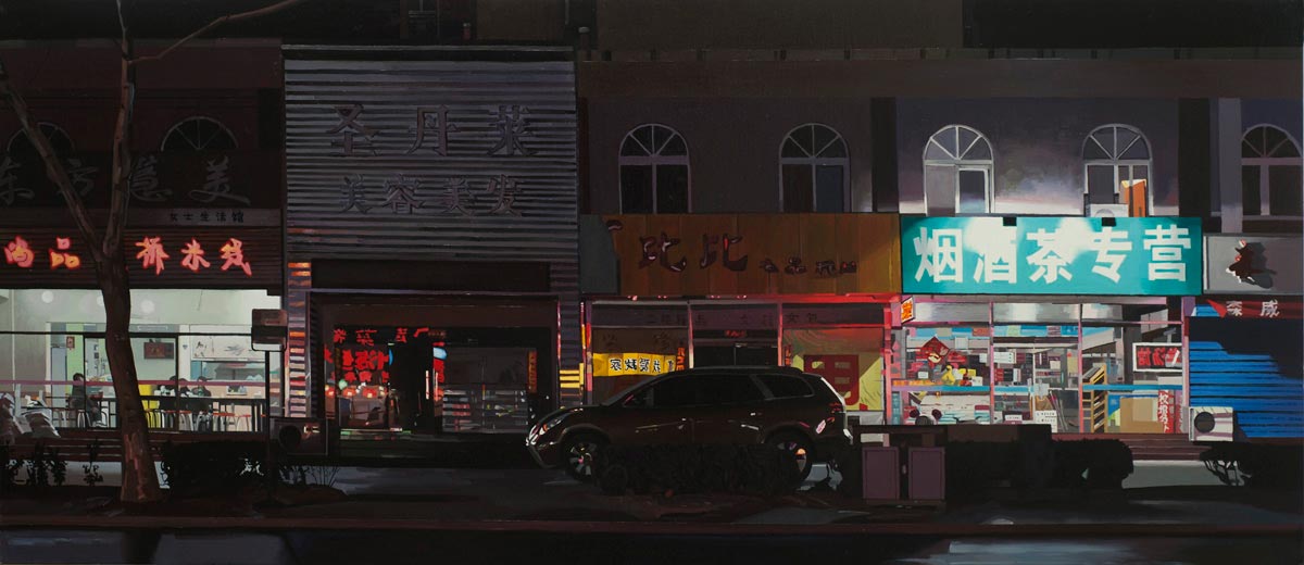 @ Gao Runsheng