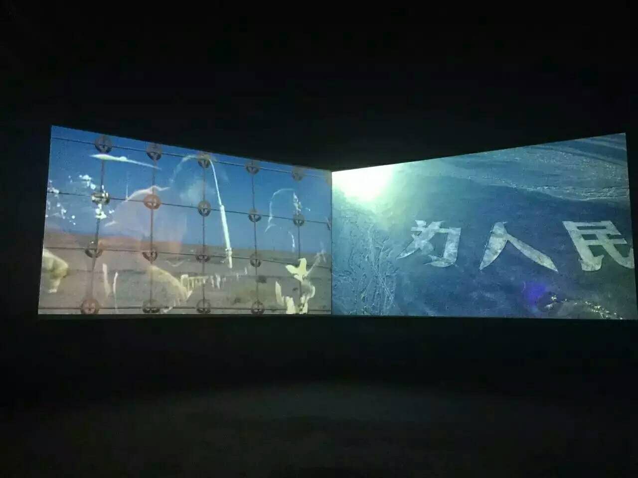 @ Ju Anqi