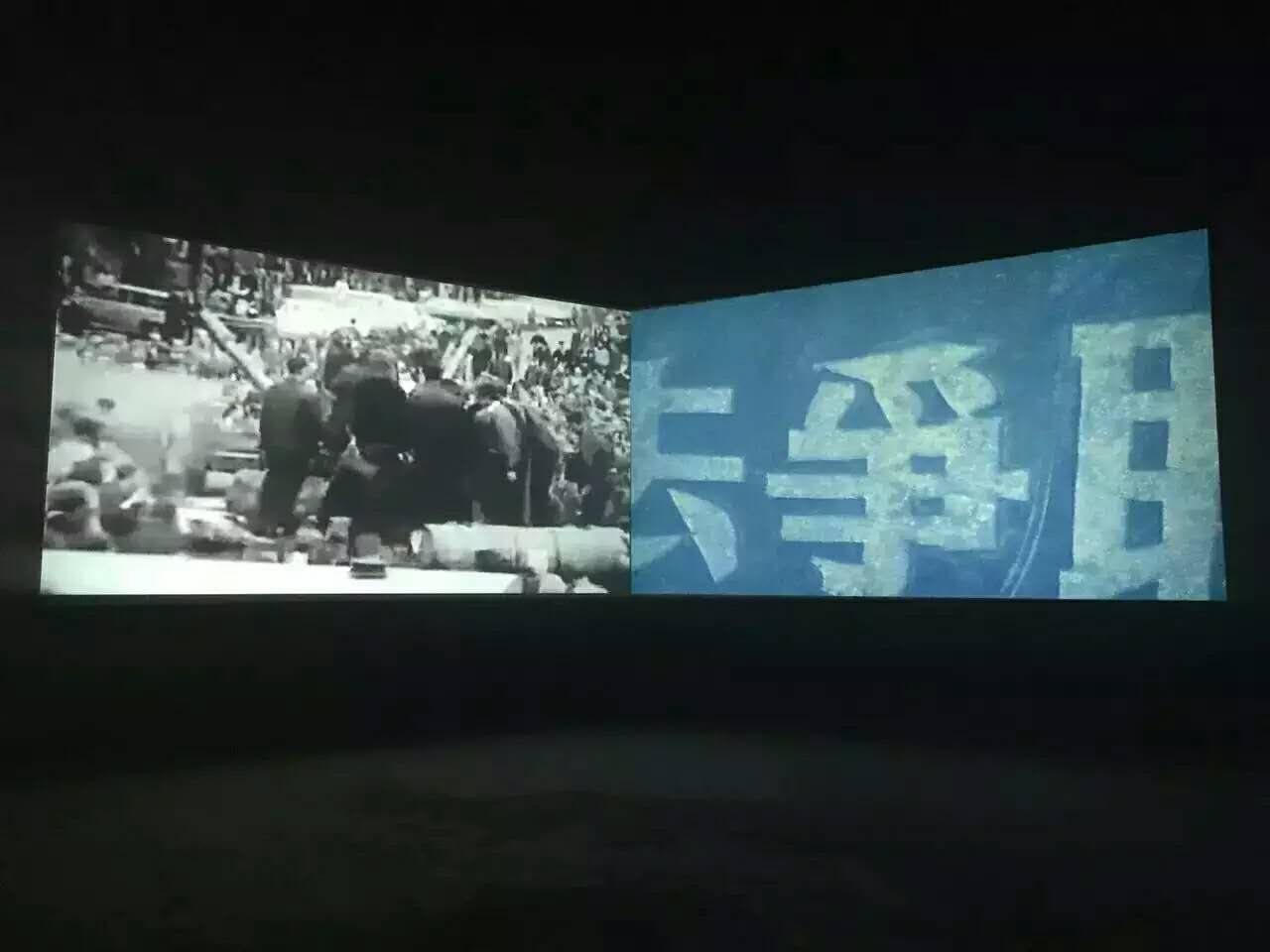 @ Ju Anqi
