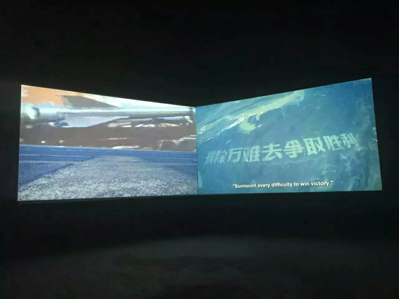 @ Ju Anqi