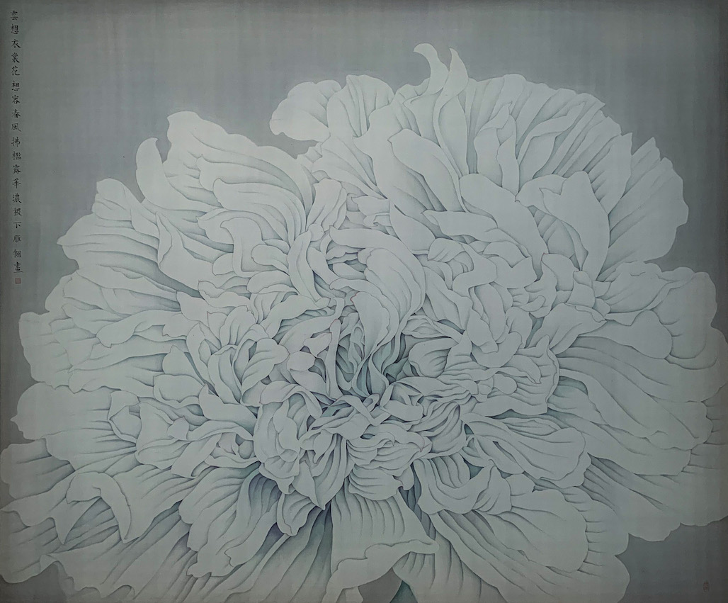 Intensive Sensual-JINGART2021