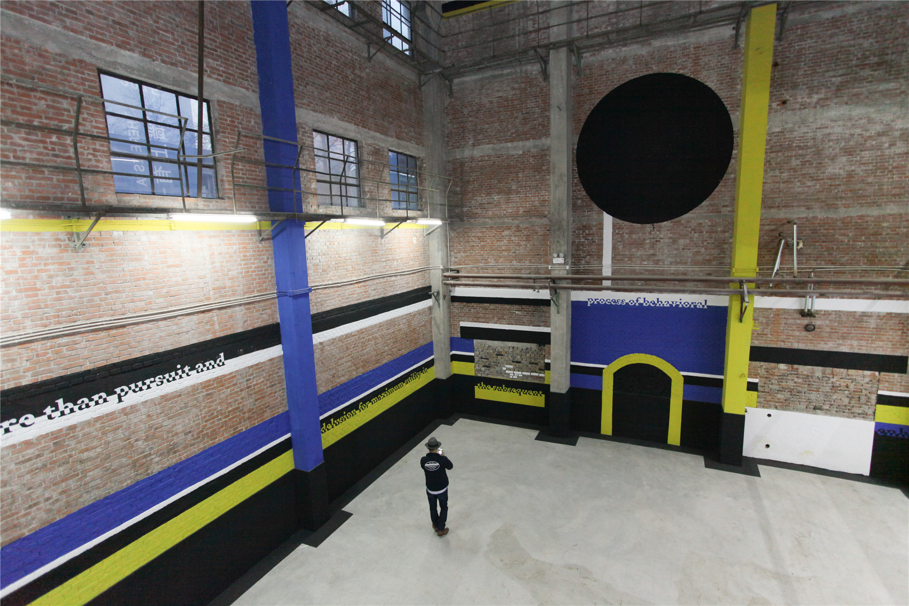 " There is a painting on the wall"——Being 3 Gallery Celebrates 10th Anniversary