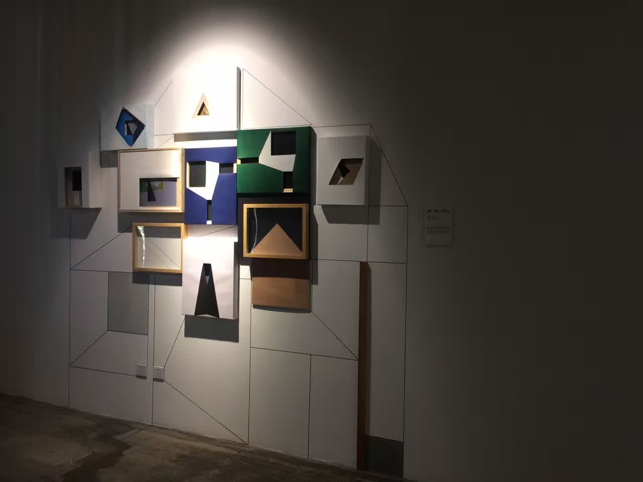 Metamorphosis - 2016 Fourth Biennale China-Italia of Contemporary Art