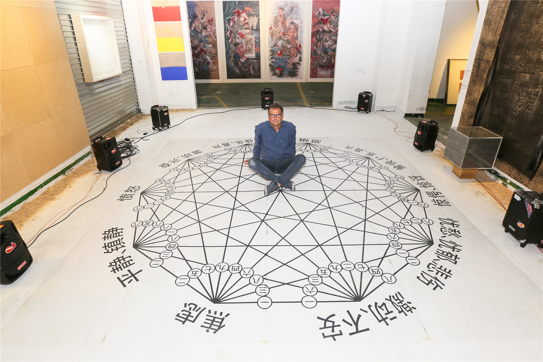 Metamorphosis - 2016 Fourth Biennale China-Italia of Contemporary Art