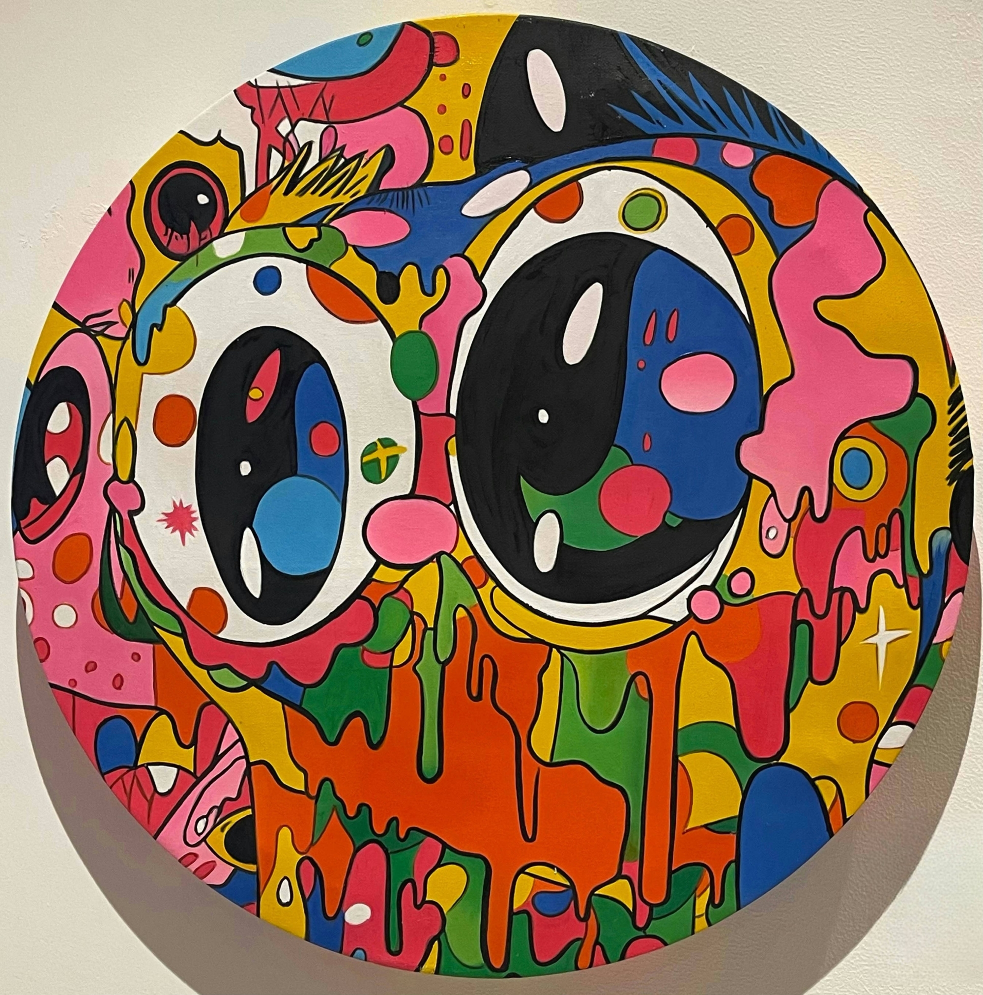 Gala Mambo - Artists Fang Er and Meng Jin