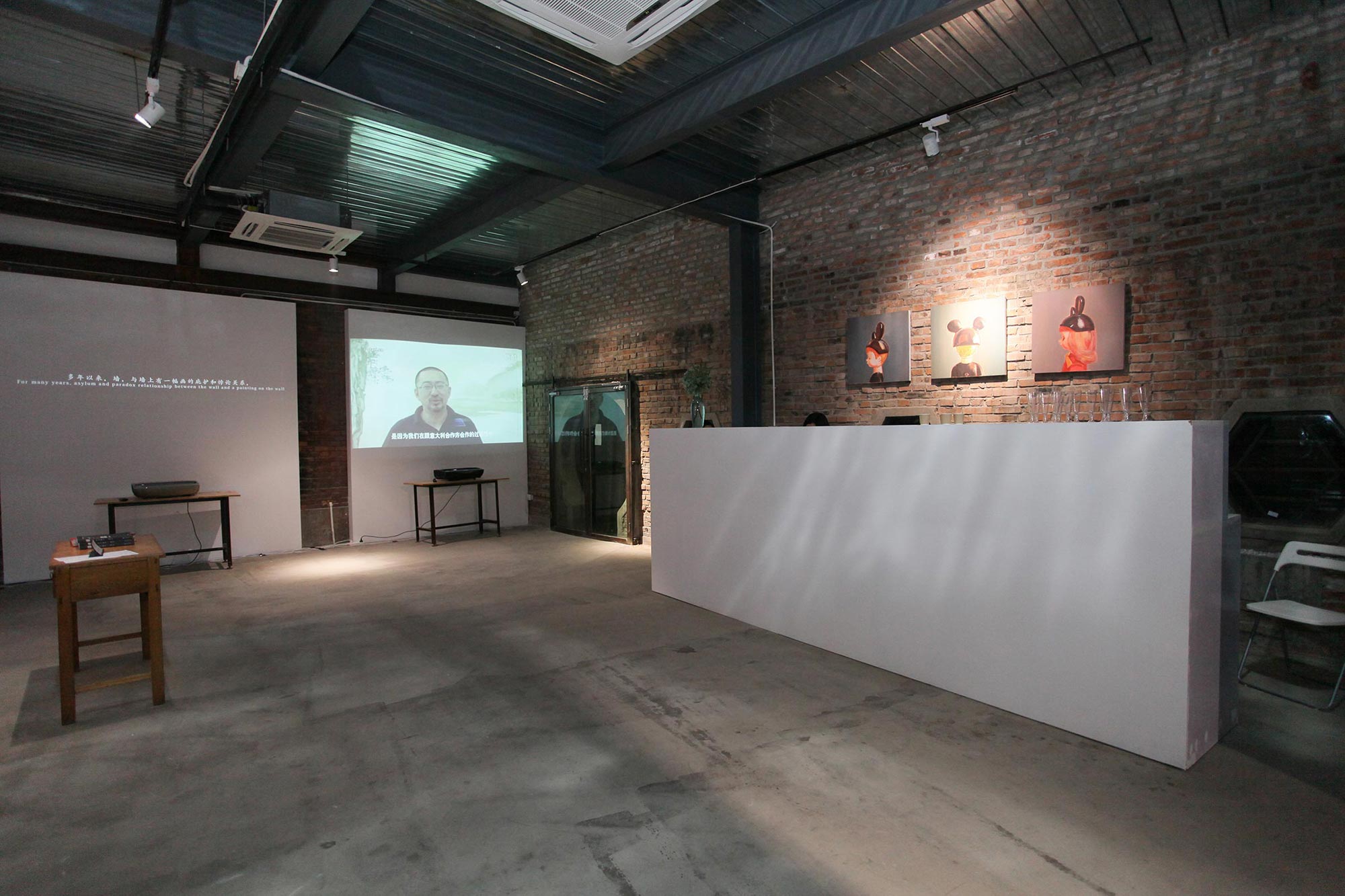 Being 3 Gallery