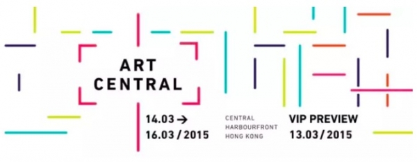 香港艺术中心 在3画廊展位E02 Art Central HK